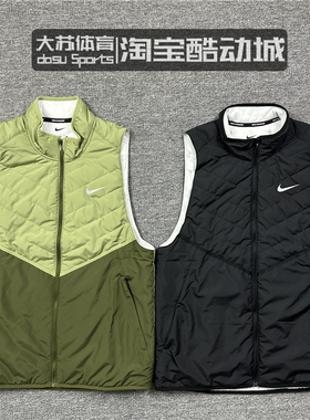 Nike/耐克 男子秋冬运动跑步训练休闲保暖立领棉服背心DD5648-010
