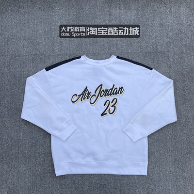 卫衣nike保暖休闲圆领男子