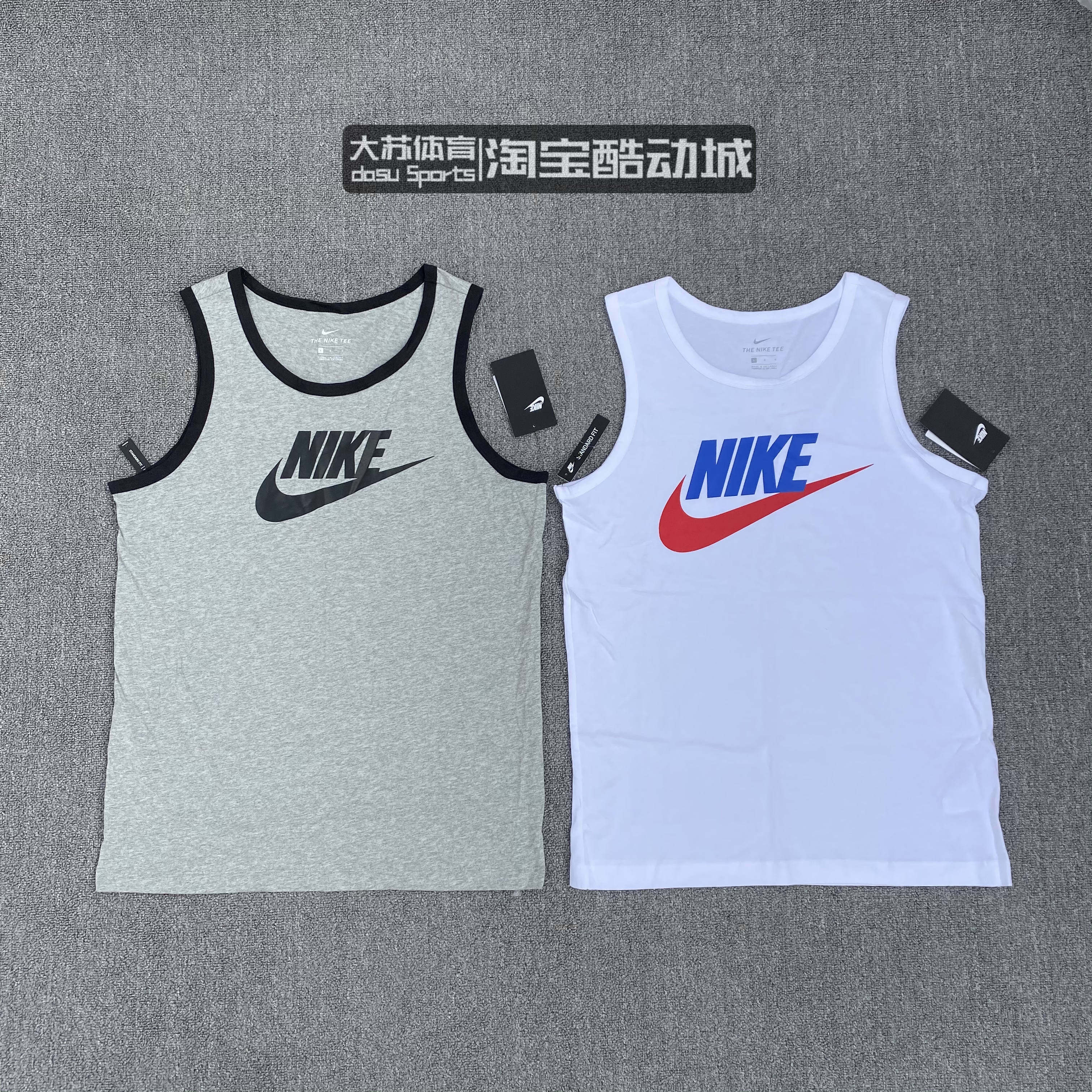 NIKE/耐克男子纯棉针织透气运动休闲健身无袖T恤背心AR4992-103,运动服/休闲服装,运动T恤,淘宝优惠券,粉丝福利购,淘宝优惠卷