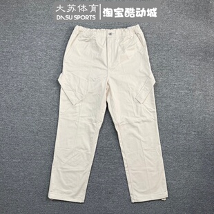 NIKE/耐克 Jordan 男子刺绣多口袋机能直筒休闲工装裤 FB7306-203
