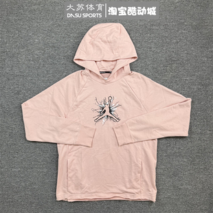 Nike耐克Jordan男子秋季 622 运动休闲印花针织连帽套头卫衣FN5813