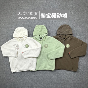 Nike/耐克Jordan男子秋冬季运动休闲摇粒绒连帽保暖卫衣 FB1451