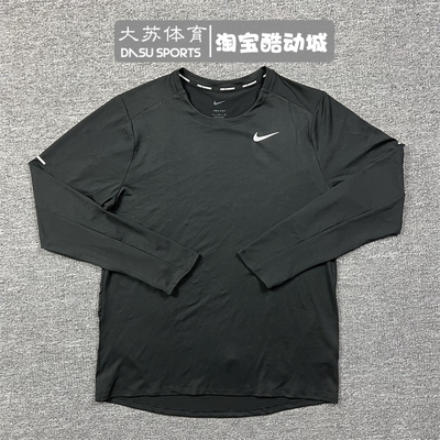 耐克长袖男子速干反光T恤跑步