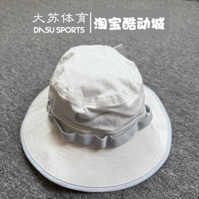 耐克男子运动户外遮阳渔夫帽