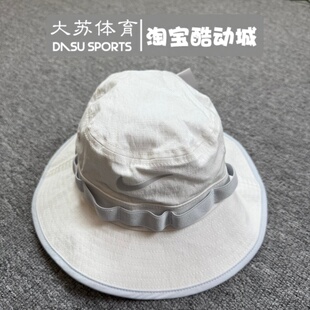 Nike/耐克 男子运动户外垂钓休闲遮阳透气可调节渔夫帽FB5621-100