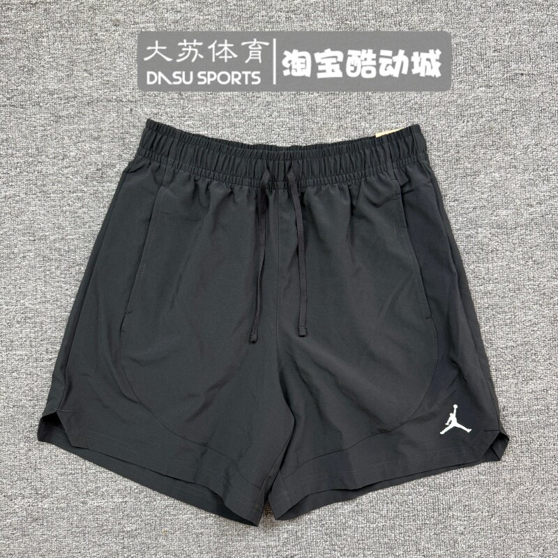 耐克AIR JORDAN男子夏季运动休闲训练速干透气梭织短裤FN5843-010