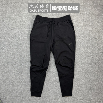 耐克男子春季运动训练长裤