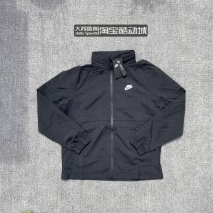 Nike 男子春季 运动休闲防风梭织连帽立领夹克外套CU4310 010 耐克