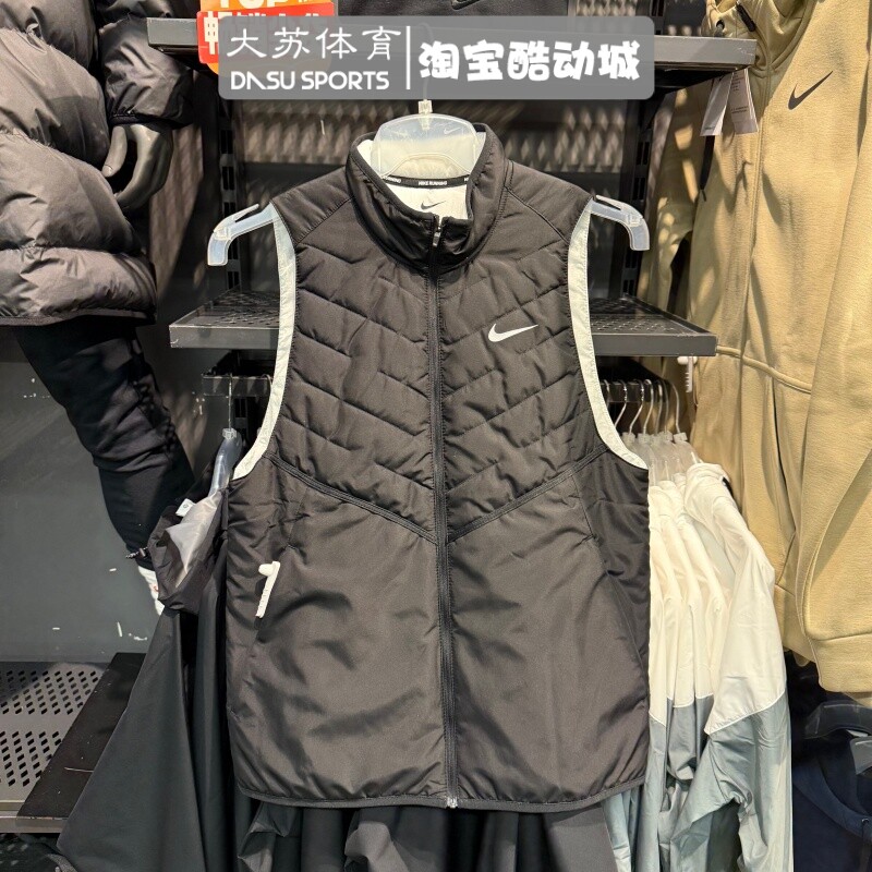 Nike/耐克 男子秋冬运动跑步训练休闲保暖立领棉服背心DD5648-010
