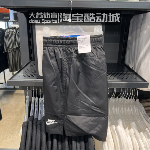Nike/耐克 男子夏季运动休闲跑步透气梭织内衬五分短裤AR2383-010