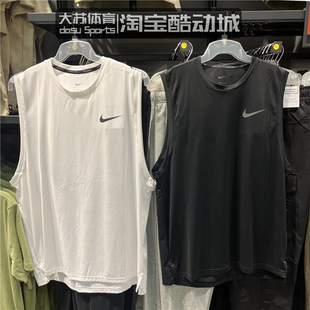 NIKE/耐克 男子PRO休闲跑步运动训练健身速干透气无袖背心 CZ1185