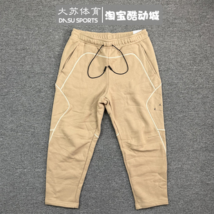 NIKE/耐克 Jordan男子春季针织运动休闲加绒收口长裤 DV7684-254