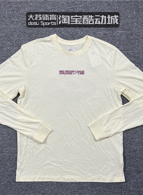 NIKE/耐克男子春季运动休闲透气双勾纯棉长袖圆领T恤衫DM6367-113