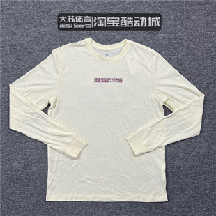 NIKE/耐克男子春季运动休闲透气双勾纯棉长袖圆领T恤衫DM6367-113