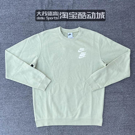 NIKE/耐克男子秋季运动休闲针织舒适透圆领套头衫卫衣 DV7381-371