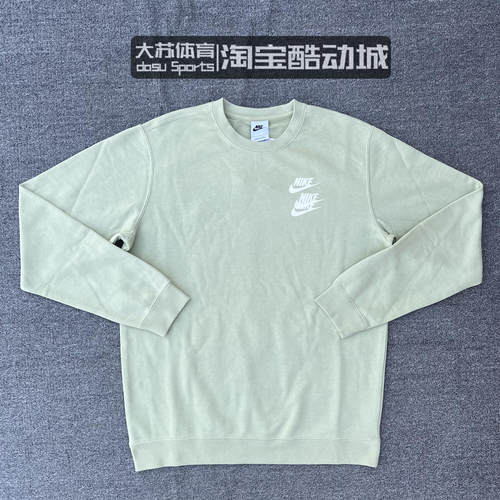 男子圆领套头衫Nike/耐克