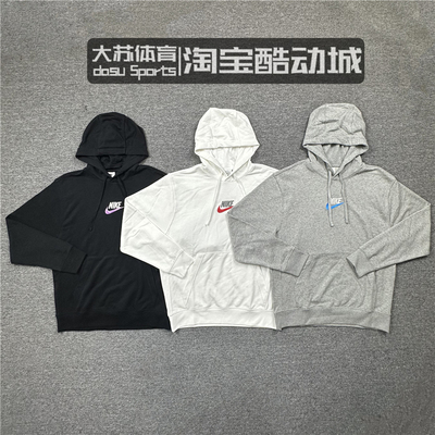 耐克休闲男子连帽透气卫衣