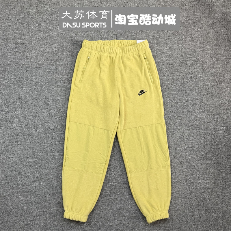 耐克男子春季运动休闲收口长裤