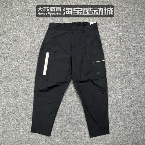 耐克休闲常规男子速干透气长裤