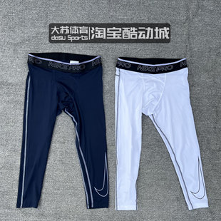 100 DD1920 Nike 耐克PRO男子速干篮球跑步训练高弹健身七分紧身裤