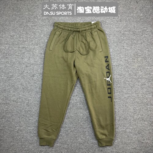 耐克男子春季运动休闲长裤