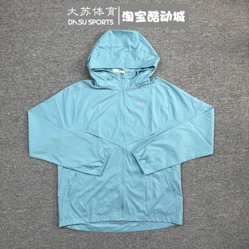 耐克男子春秋跑步运动训练外套
