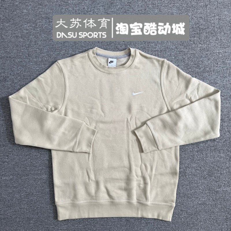 耐克男子秋冬运休闲加绒圆领卫衣