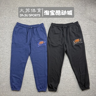 010 Nike 410 FV4454 运动休闲加绒保暖收口束脚长裤 耐克 男子春季