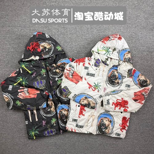 耐克男子秋冬运动休闲羽绒服