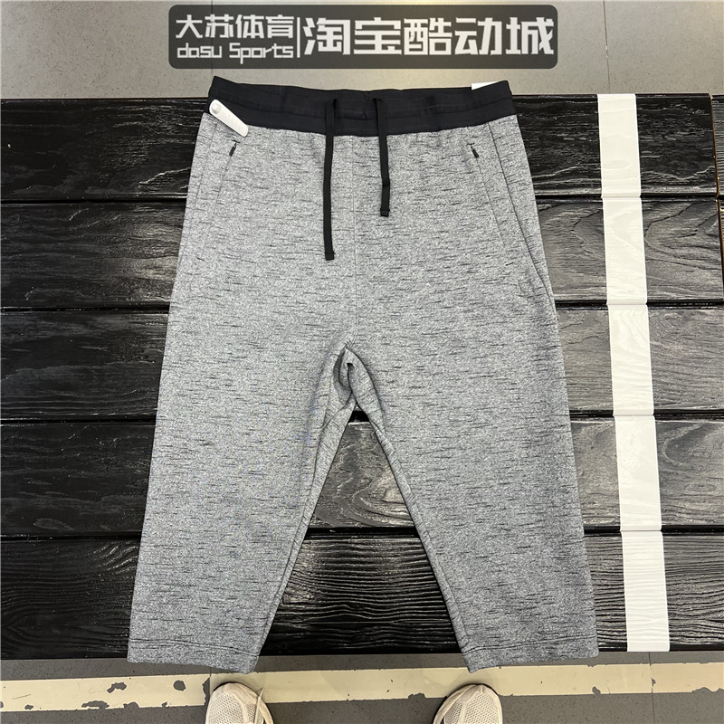 耐克男子夏季瑜伽运动休闲七分裤