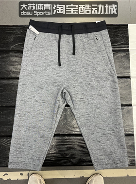 NIKE/耐克 男子夏季瑜伽训练运动休闲速干透气七分裤 DM6536-010