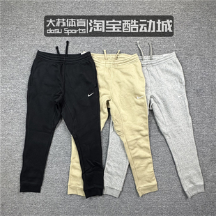 716831 男子秋冬刺绣小勾针织运动休闲保暖加绒束脚长裤 NIKE 耐克