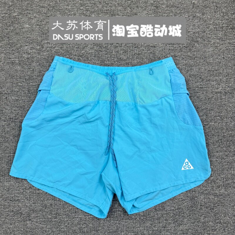 耐克男子夏季ADV速干短裤图片