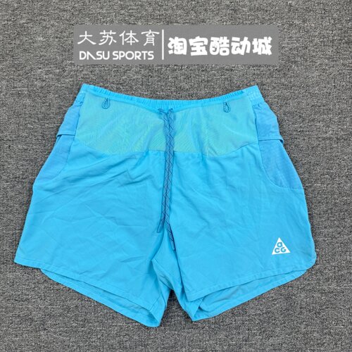 耐克男子夏季ADV速干短裤