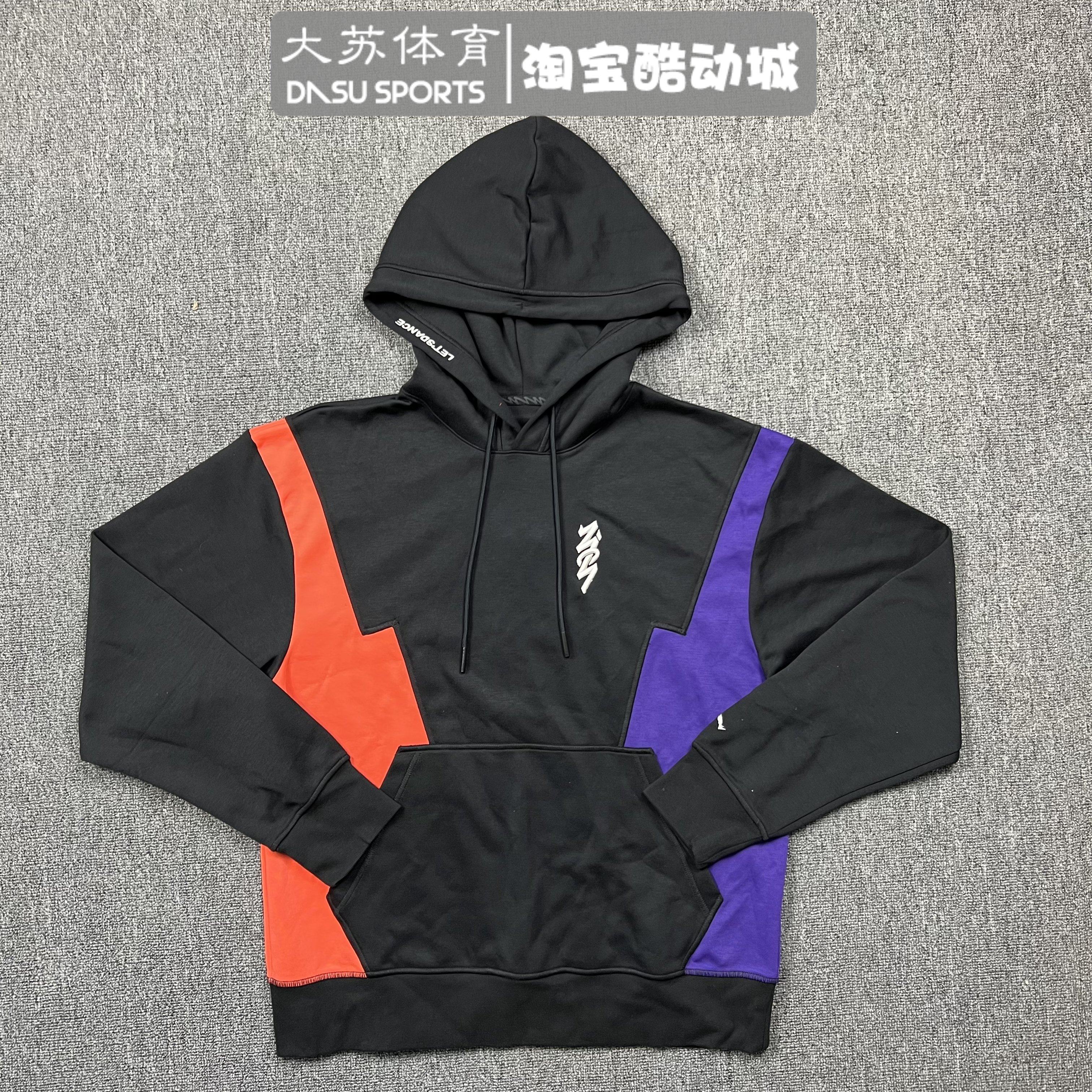 耐克篮球男子连帽保暖