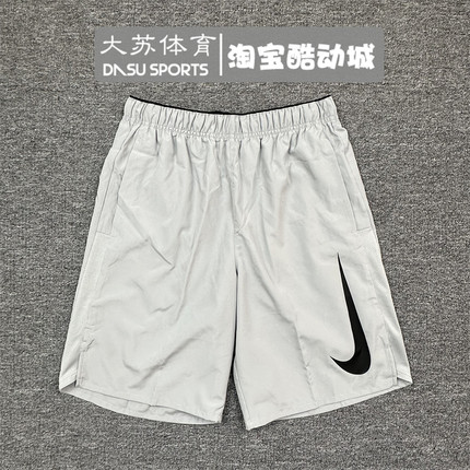 Nike/耐克 男子夏季运动跑步训练休闲速干透气五分短裤DX0905-077