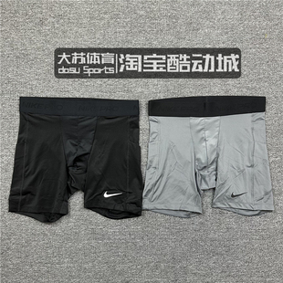 Nike/耐克 PRO男子运动跑步训练健身速干透气紧身打底短裤 FB7959