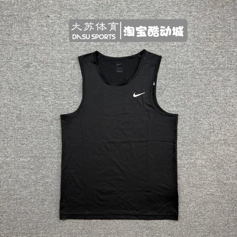 耐克男子夏季运动训练速干背心