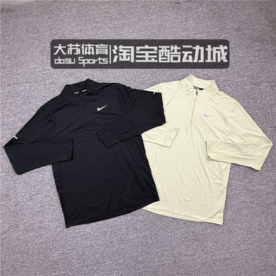 耐克男子速干透气长袖
