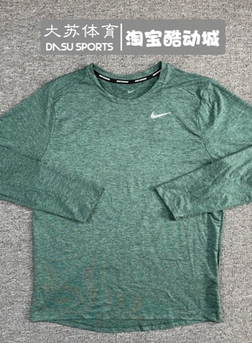 Nike/耐克 男子秋季运动跑步训练休闲速干透气圆领长袖DD4755-338
