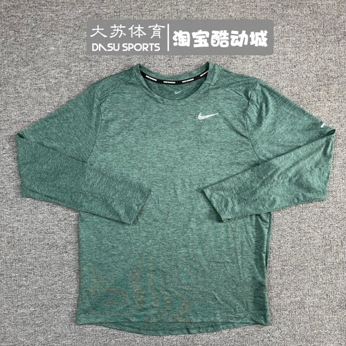 耐克男子秋季运动跑步训练长袖