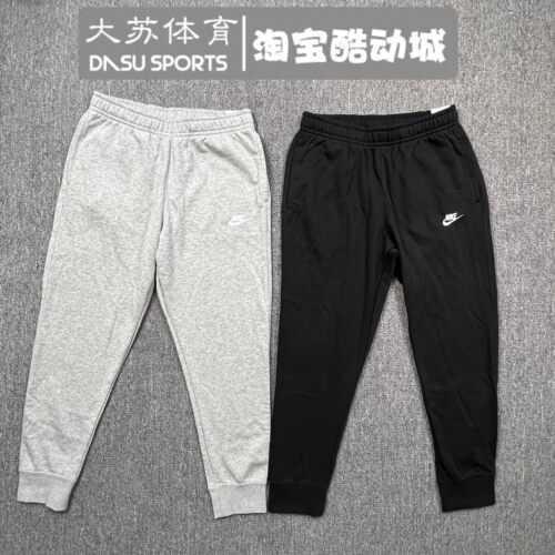 耐克运动生活常规尺码男子透气