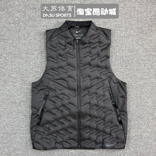 耐克男子秋冬跑步训练羽绒马甲