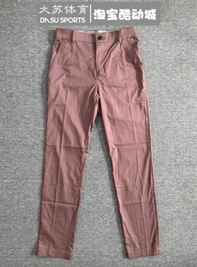 Nike耐克男子运动休闲高尔夫防晒速干透气梭织直筒长裤DA4131-291