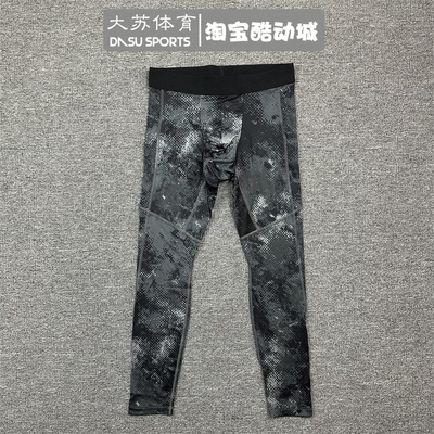 Nike/耐克 男子春秋运动跑步训练健身速干透气紧身长裤FZ0739-010