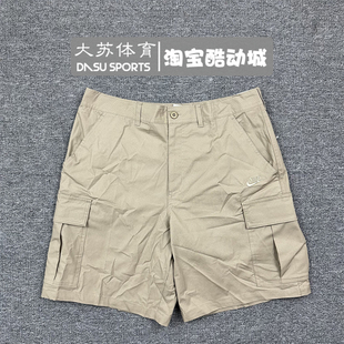 FN3518 NIKE 247 休闲运动短裤 多口袋刺绣机能风工装 耐克 男子夏季