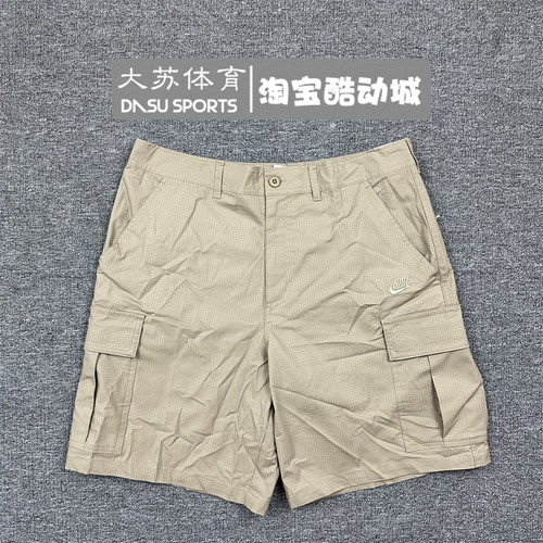 耐克男子休闲五分透气舒适短裤