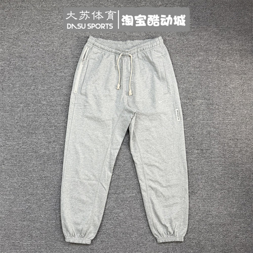 耐克男子春季运动休闲训练长裤