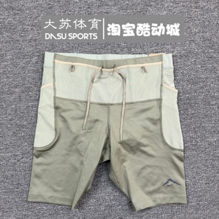 Nike/耐克 男子ADV运动跑步训练紧身速干透气内衬短裤 HJ4171-320