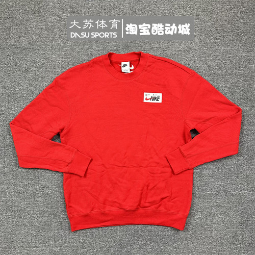 耐克休闲男子圆领保暖卫衣